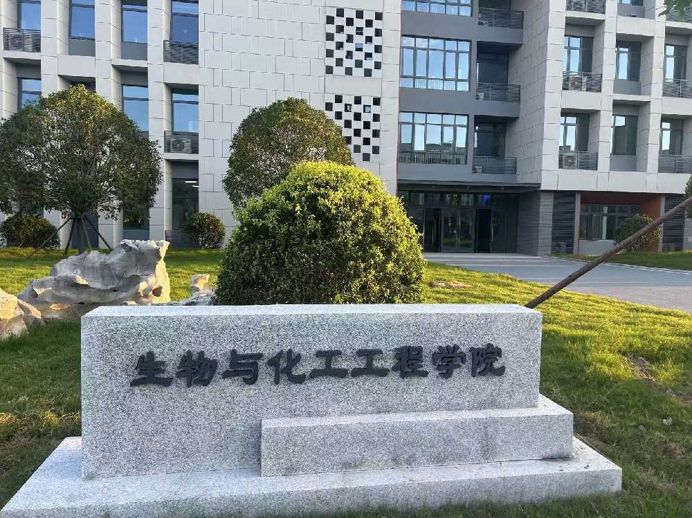 内蒙古扬州职业大学体育场高杆灯项目